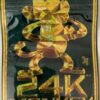 24KMonkeyClassicIncense10g